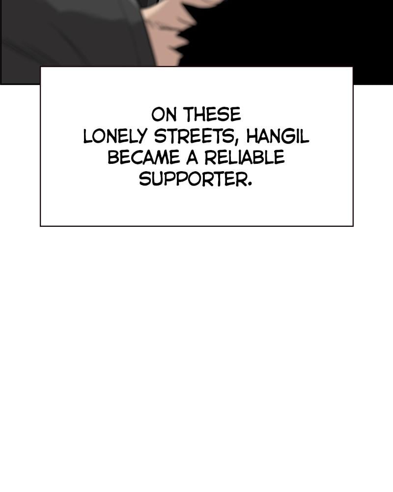 To Not Die chapter 66.8 page 8