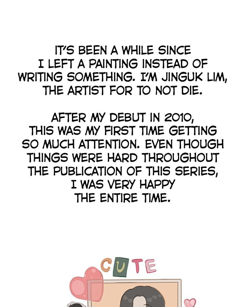 To Not Die chapter 66.8 page 91