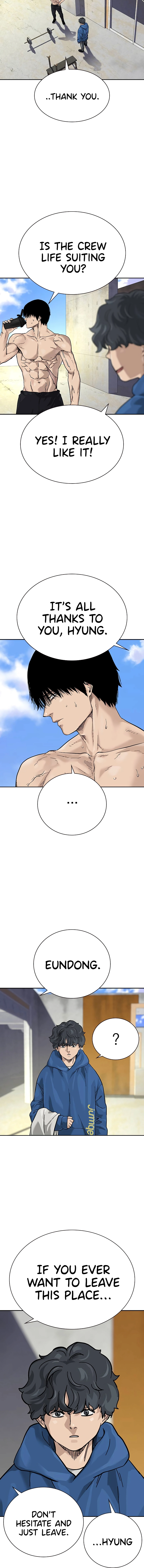 To Not Die chapter 69 page 16