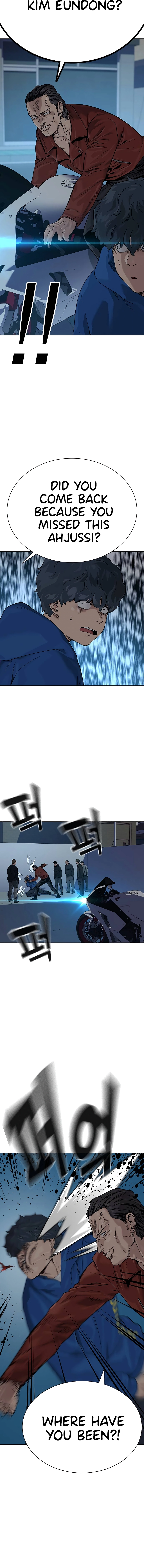 To Not Die chapter 69 page 22