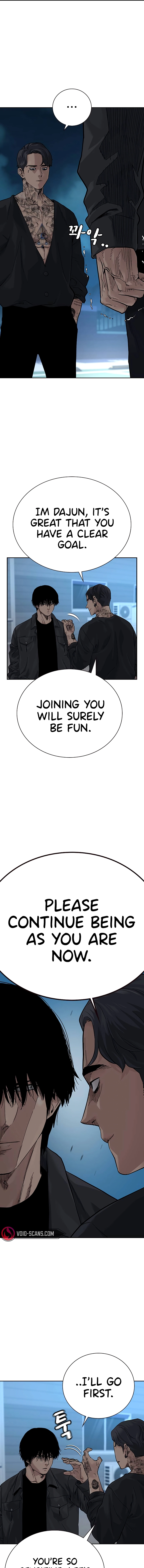 To Not Die chapter 69 page 7