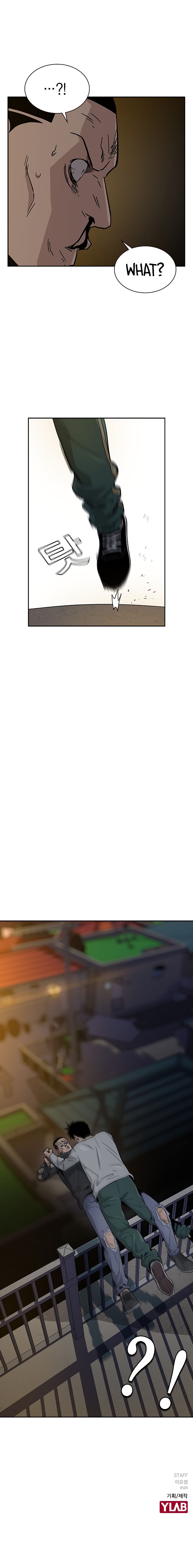 To Not Die chapter 7 page 10