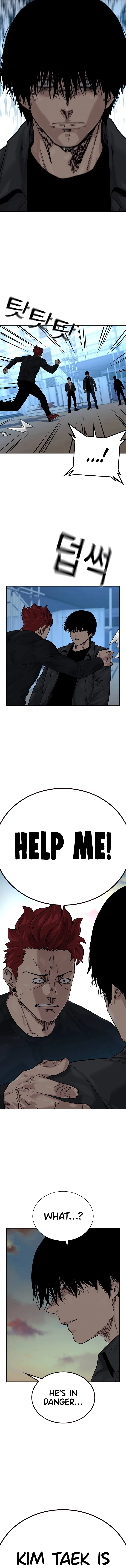 To Not Die chapter 70 page 21