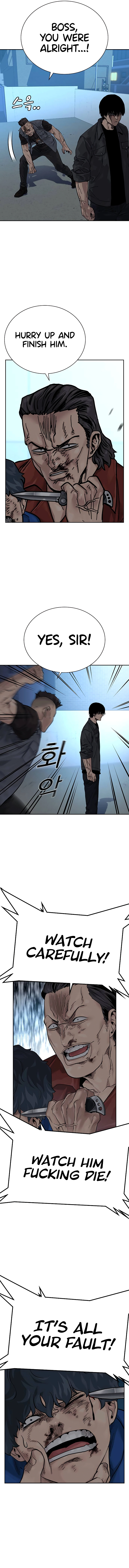 To Not Die chapter 70 page 7