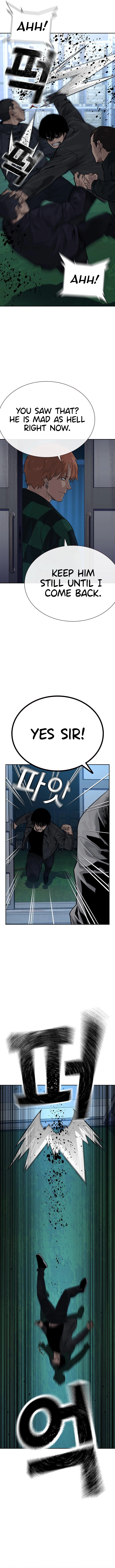 To Not Die chapter 73 page 6