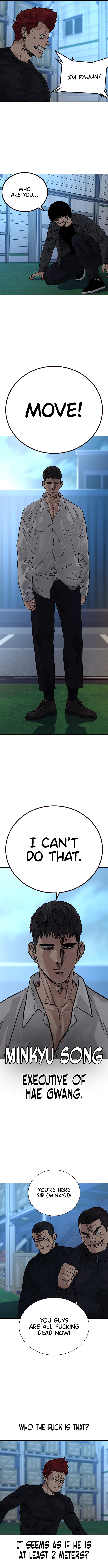 To Not Die chapter 73 page 7