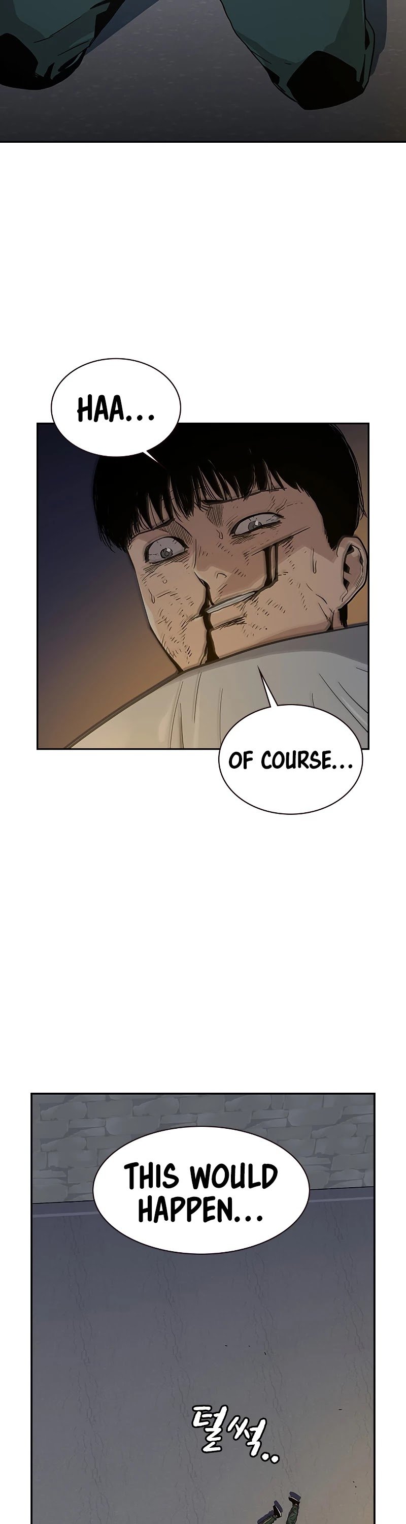 To Not Die chapter 8 page 17