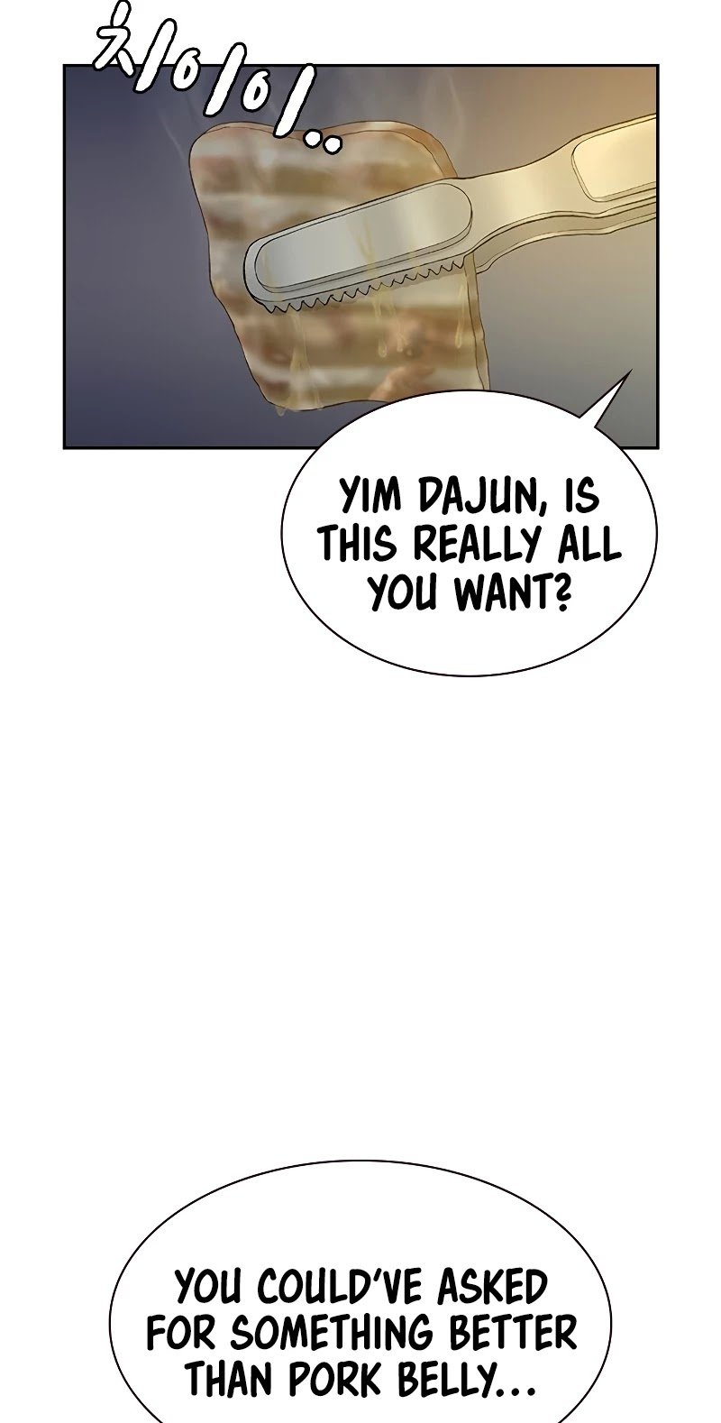 To Not Die chapter 8 page 28