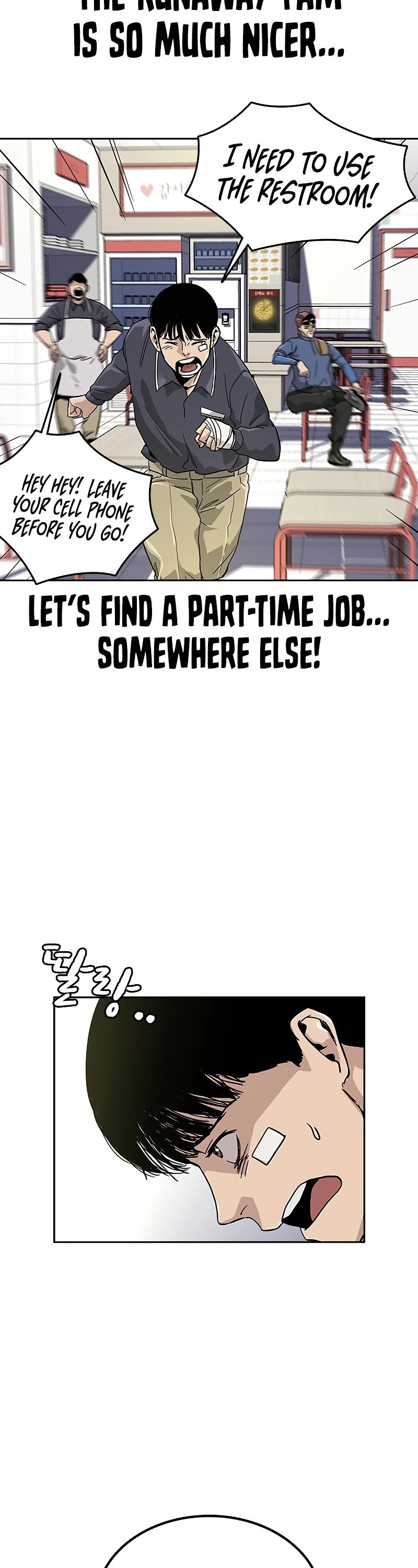 To Not Die chapter 8 page 54