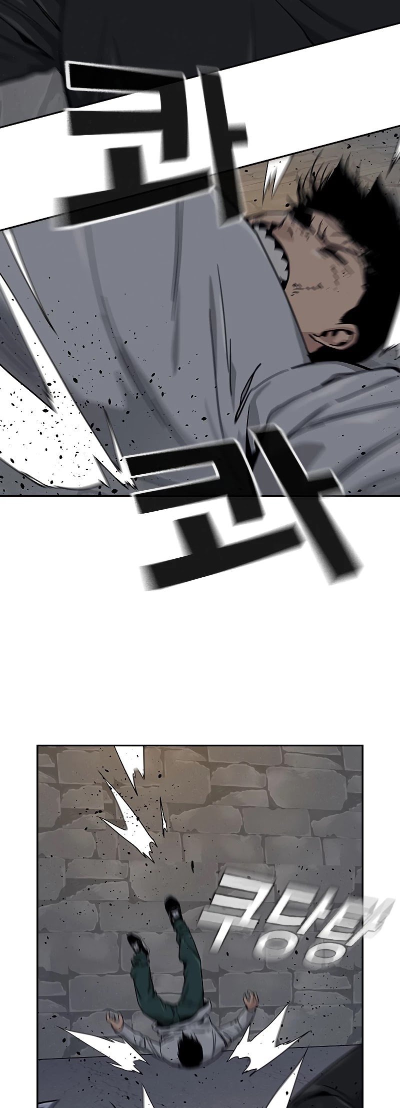 To Not Die chapter 8 page 8