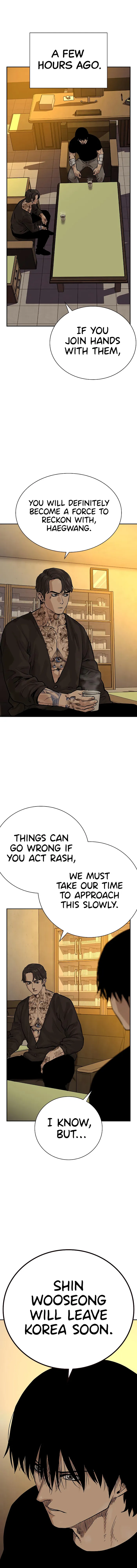 To Not Die chapter 84 page 1