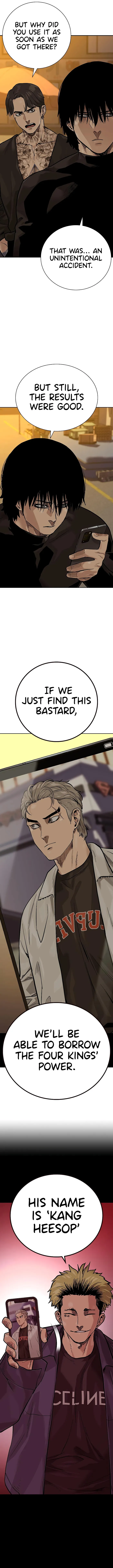 To Not Die chapter 84 page 12