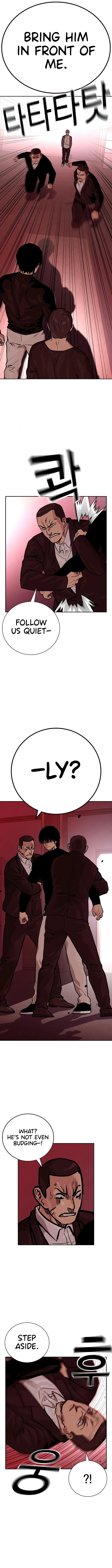 To Not Die chapter 84 page 4