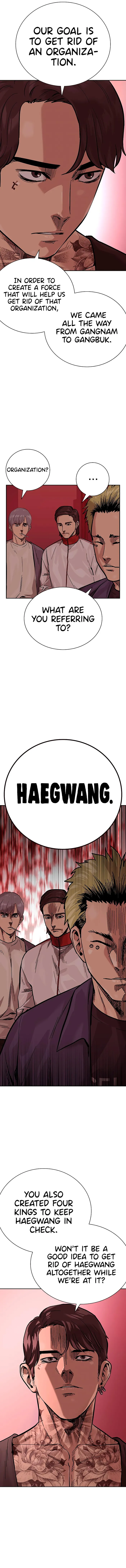 To Not Die chapter 84 page 7