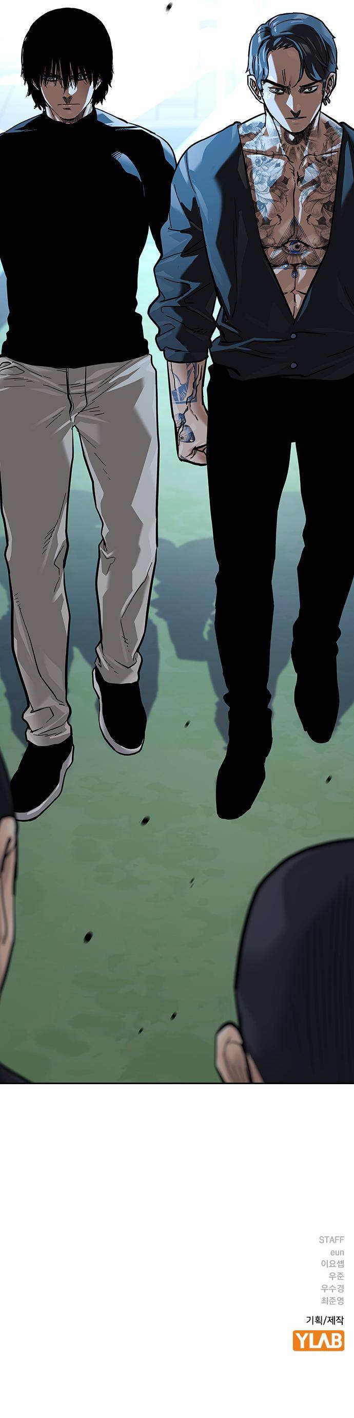 To Not Die chapter 85 page 20