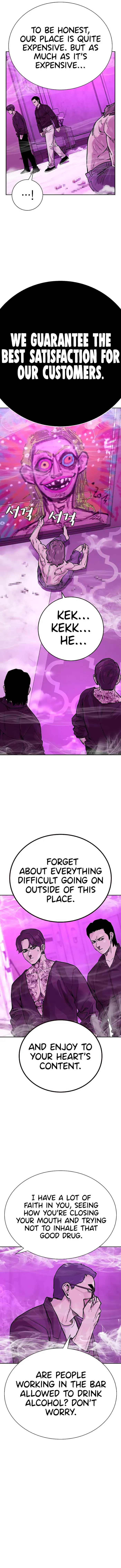 To Not Die chapter 88 page 12