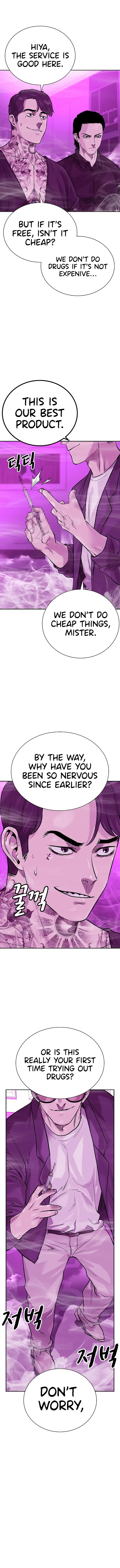 To Not Die chapter 88 page 16