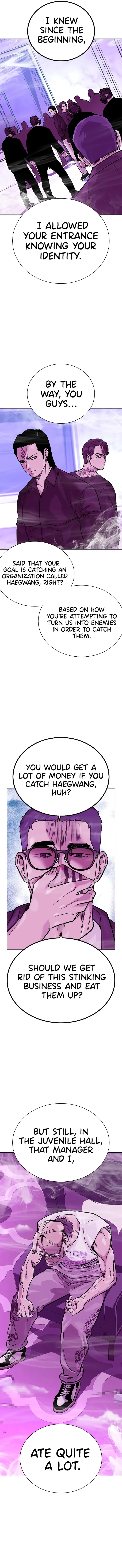 To Not Die chapter 88 page 21