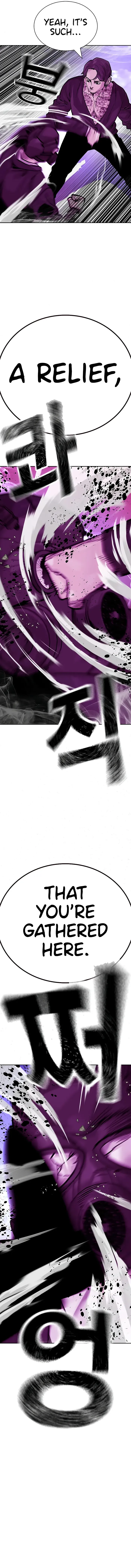 To Not Die chapter 88 page 23