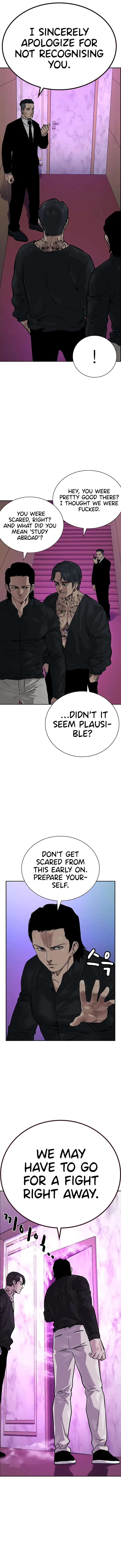 To Not Die chapter 88 page 9