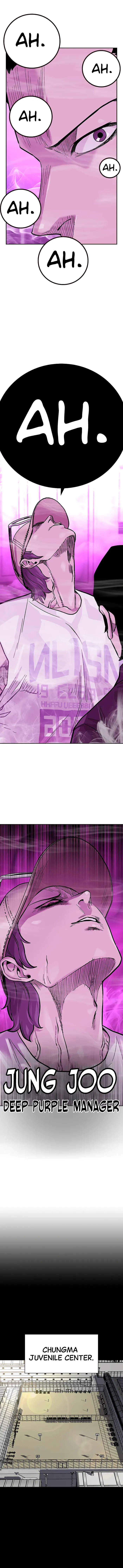 To Not Die chapter 89 page 12