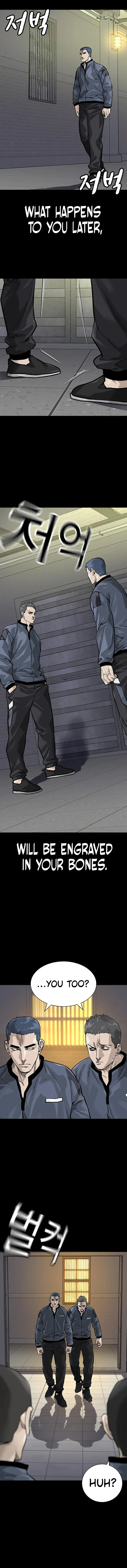 To Not Die chapter 89 page 15