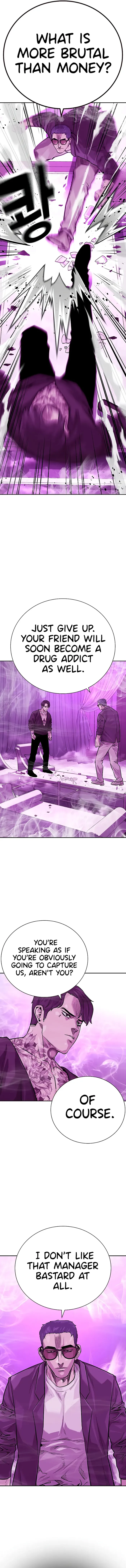 To Not Die chapter 89 page 20