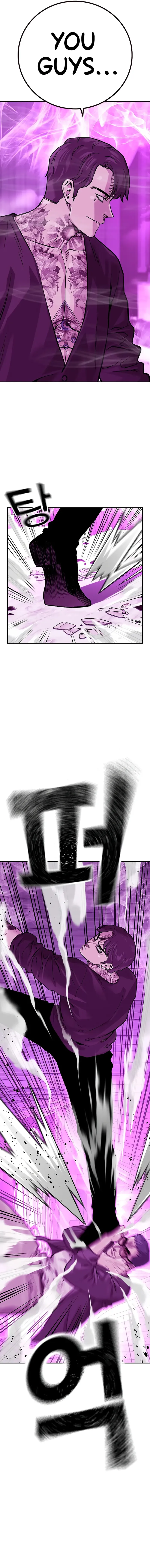 To Not Die chapter 89 page 23