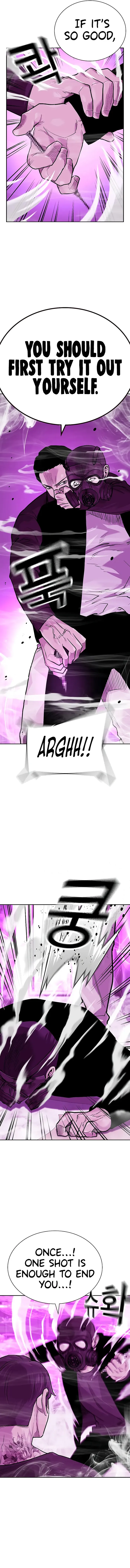 To Not Die chapter 89 page 6