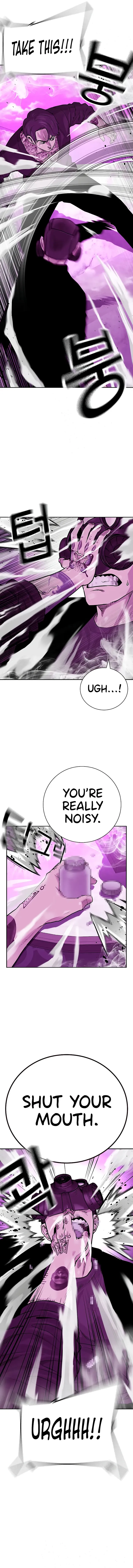 To Not Die chapter 89 page 7