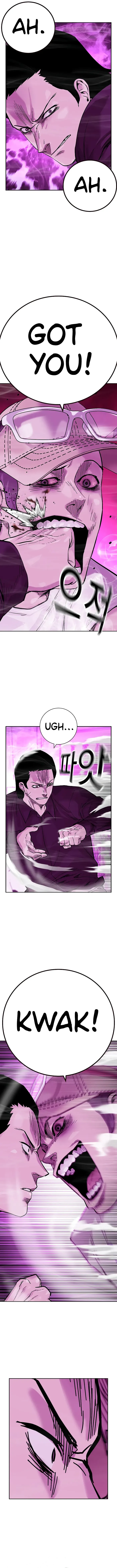 To Not Die chapter 90 page 11