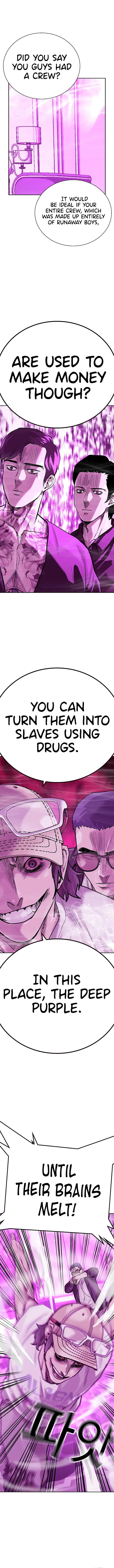 To Not Die chapter 90 page 24