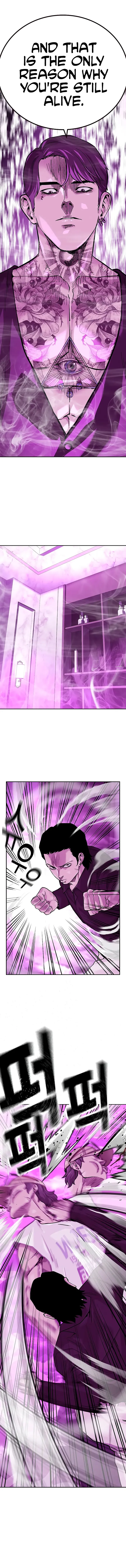 To Not Die chapter 90 page 5