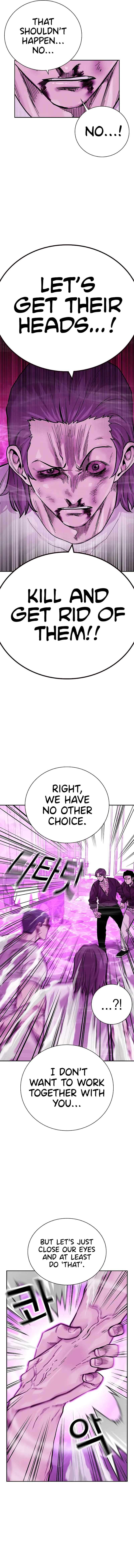 To Not Die chapter 91 page 10