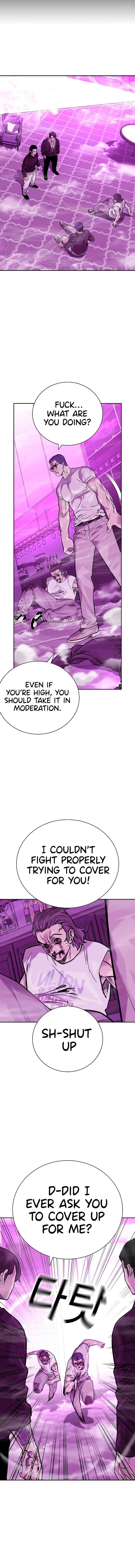 To Not Die chapter 91 page 5