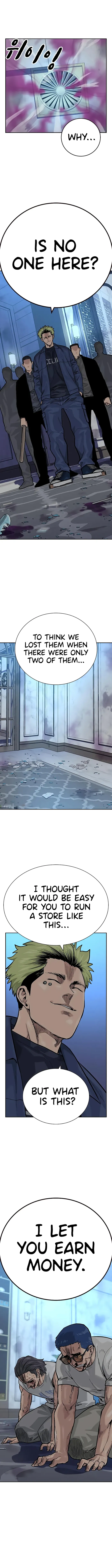 To Not Die chapter 92 page 7