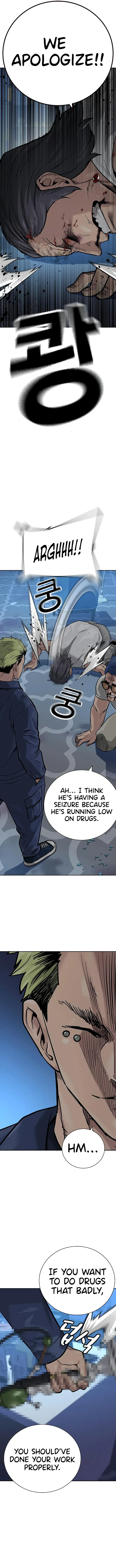 To Not Die chapter 92 page 9