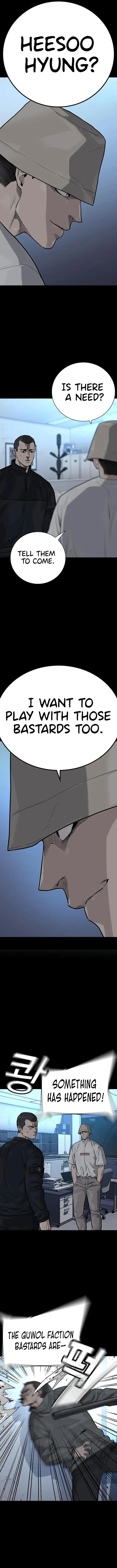 To Not Die chapter 95 page 3