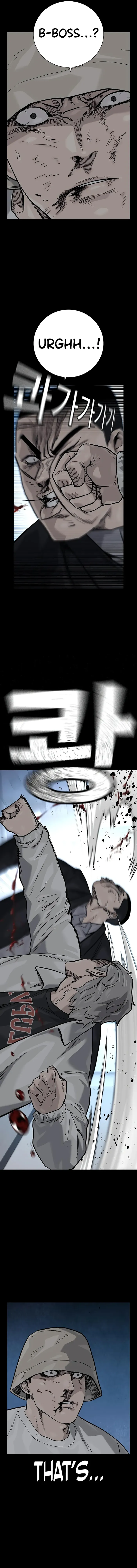 To Not Die chapter 95 page 6