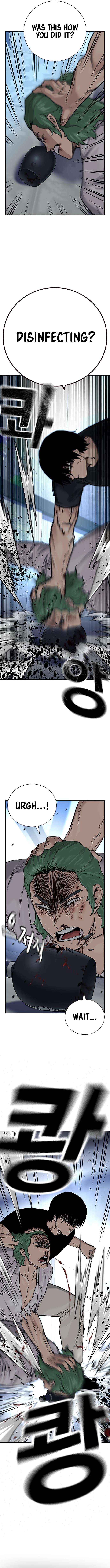 To Not Die chapter 96 page 12