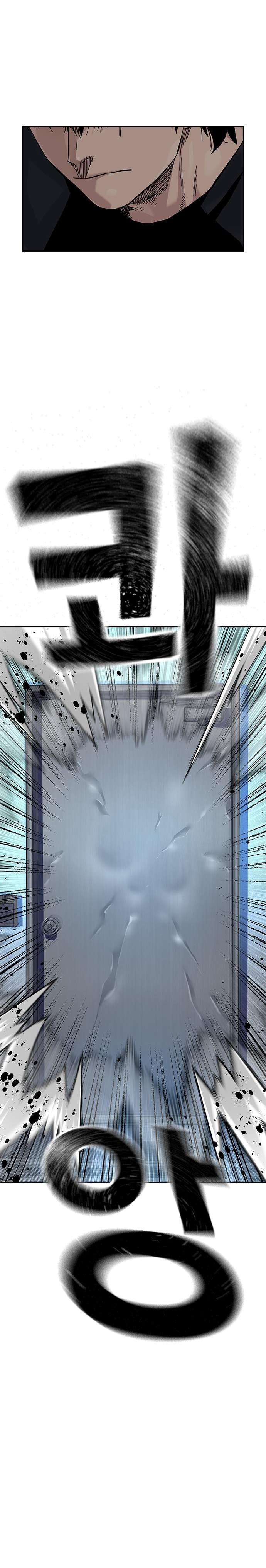 To Not Die chapter 98 page 20