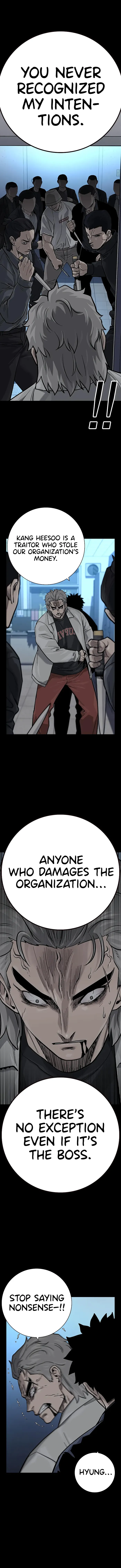 To Not Die chapter 99 page 12