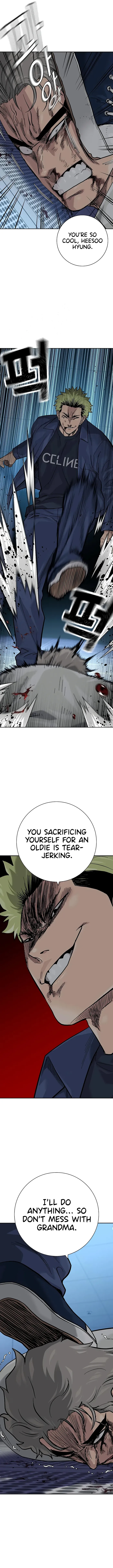 To Not Die chapter 99 page 3