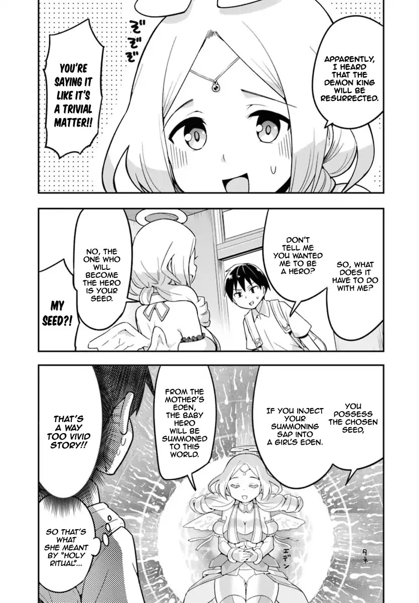 To Save the World, Can You Lie in Bed With Me, a Subhuman, in the Morning? chapter 1 page 10