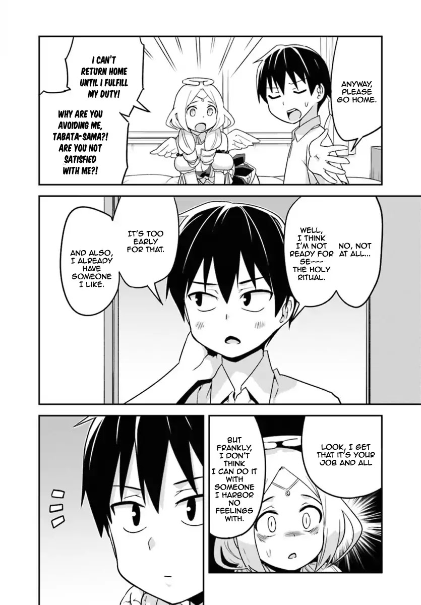 To Save the World, Can You Lie in Bed With Me, a Subhuman, in the Morning? chapter 1 page 15