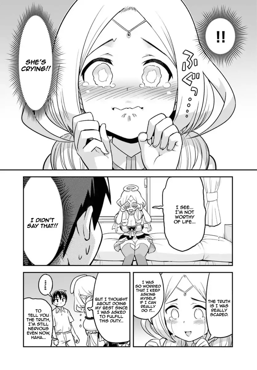 To Save the World, Can You Lie in Bed With Me, a Subhuman, in the Morning? chapter 1 page 16