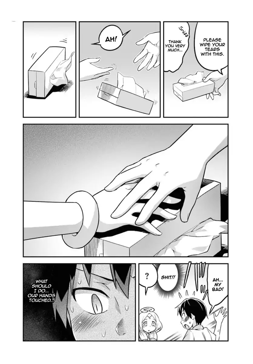 To Save the World, Can You Lie in Bed With Me, a Subhuman, in the Morning? chapter 1 page 18