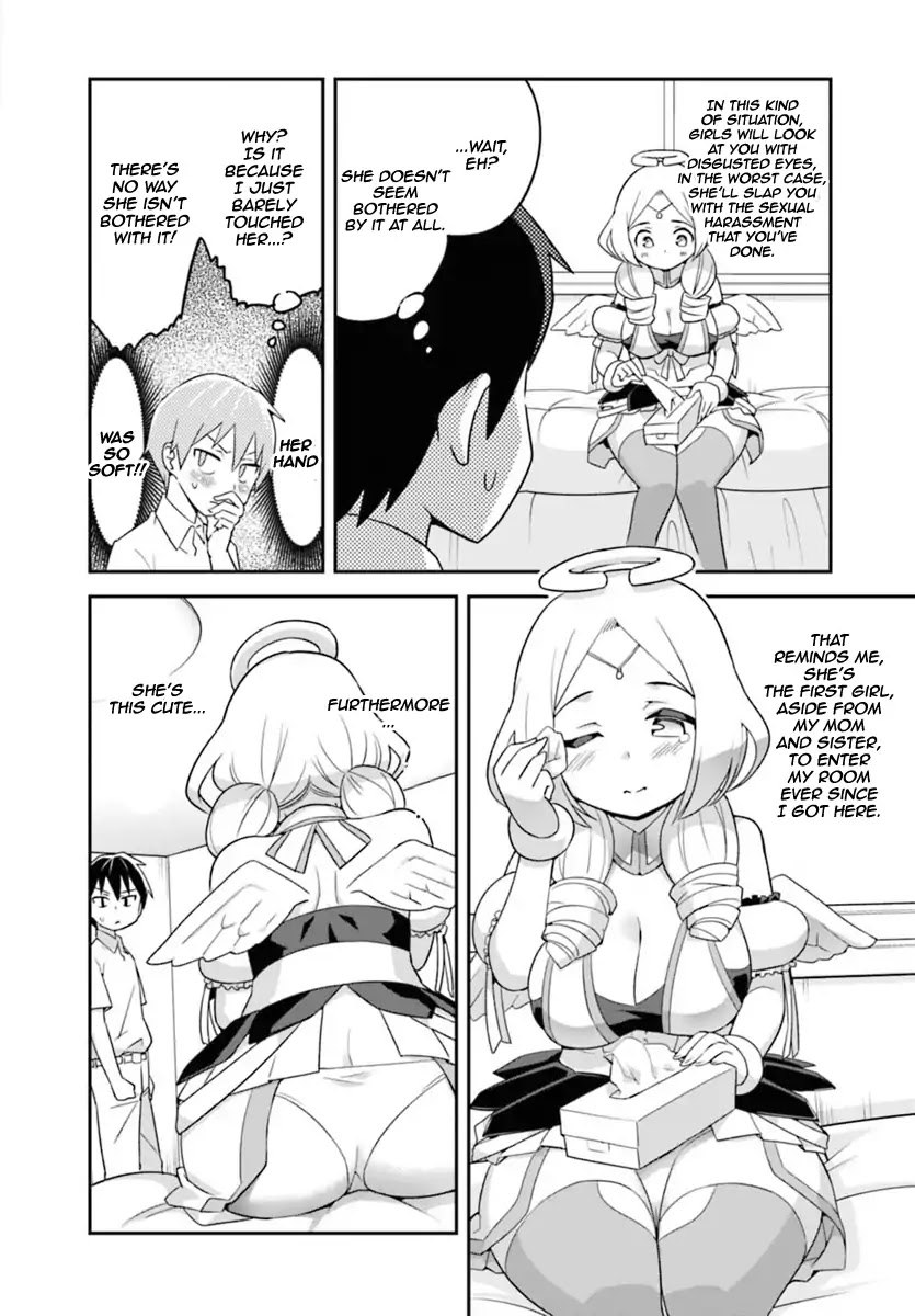 To Save the World, Can You Lie in Bed With Me, a Subhuman, in the Morning? chapter 1 page 19