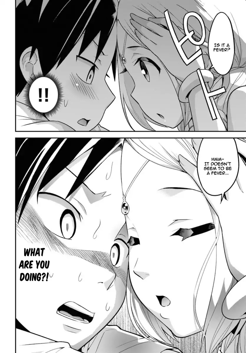 To Save the World, Can You Lie in Bed With Me, a Subhuman, in the Morning? chapter 1 page 21