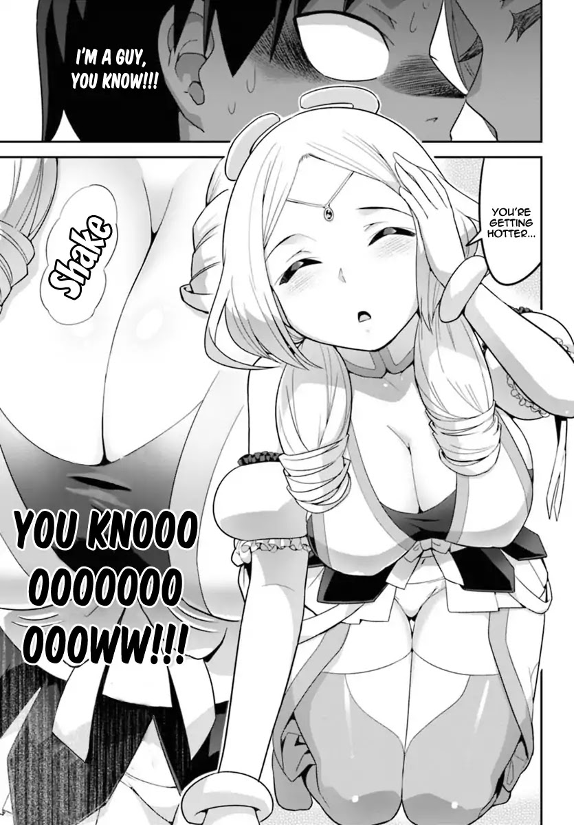 To Save the World, Can You Lie in Bed With Me, a Subhuman, in the Morning? chapter 1 page 24